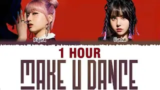 [1 HOUR] ADORA - 'MAKE U DANCE' [Feat EUNHA of VIVIZ) Lyrics [Color Coded_Han_Rom_Eng]