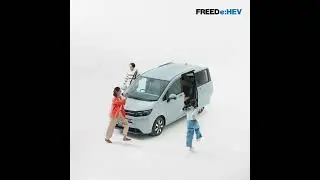 【FREED】WEB MOVIE「ギュッと！FREED＜誰でも乗り降りしやすい＞」篇