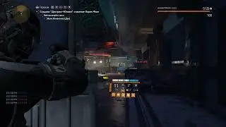 The Division 2: Спасение Лорен Фонг
