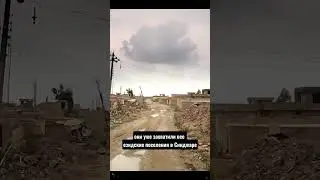 Трагическая судьба ЕЗИДОВ
