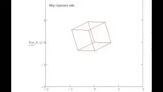 Анимация куба в маткаде | Animating 3d cube in mathcad
