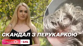 Вигнала з салону краси: що відбулося на Одещині під час фарбування волосся