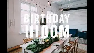 Мой день рождение в IIIOOM. 2014