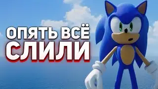 Sonic Frontiers (2022) Leaked - Plot, Gameplay | Characters, Voice Actors [RUMORS]