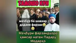 10 июля 2021 г.