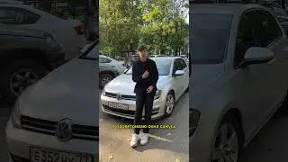 Один простой лайфхак в Volkswagen! 99% НЕ в курсе этой фишки!!!  #авто #тачки #автоподбор #vag