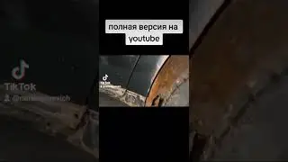 Часть 2. Ауди А4 Б7 Audi A4 B7 ремонт кузова внешка стиль стиляга 