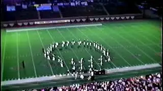 1990 - Dekalb, IL