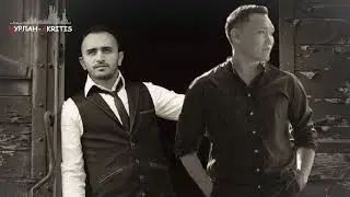Новинка!!! Нурлан Шулаков feat AKRiTiS   Детка, Ты Моя Конфетка