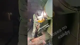 сварка труб диаметр 820 