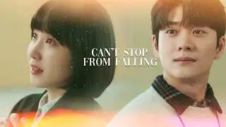 Jun Ho x Young Woo | Cant Help Falling In Love || Extraordinary Attorney Woo [FMV]