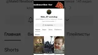 как скачать mod save??ответ тут