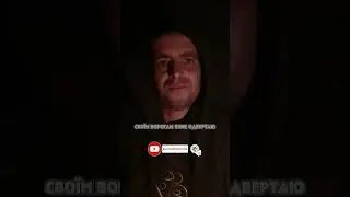 Этот заговор заткнёт рот твоим врагам!