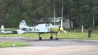 Як-52, запуск....