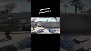 Самый редкий момент