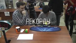 Трейлер к 