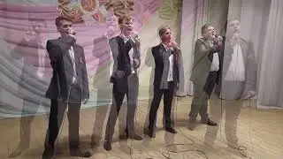 "Поезд уходит далёко" - народный вокальный ансамбль "Час Пик" Лутугинский РДК