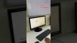 Best Computer Institute at Sambhajinagar B Perfect Training #cadcam #excel #photography #tallyprime