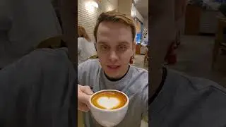 Я в Корее. Пью кофе. Да.