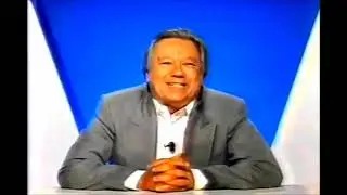 SBT na Copa Master Conmebol - 12/02/1996