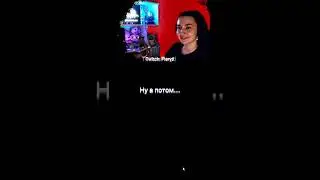 И ТАК КАЖДЫЙ РАЗ В ЧАТЕ ИГРЫ🤣 