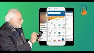 Benefits of Umang App l जाने UMANG APPS क्या है और कितनी सर्विस है इसमें जल्दी डाउनलोड करें l