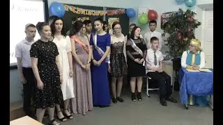 Торжественная часть выпускного вечера в 9-В классе. - 11.06.2021