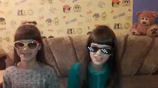 Песня 