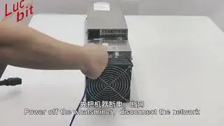 Do you know how Whatsminer upgrades the system?