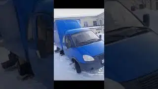 Редуктор в мясо.