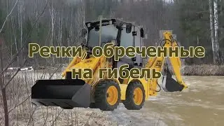 Койва - река сокровищ