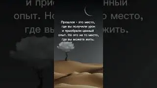 ҚАЗАҚ және АҒЫЛШЫН ТІЛІНЕ АУДАРЫП комментарийге ЖАЗЫҢЫЗ✔️ #орыстілі
