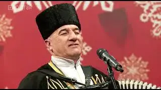 Аварская песня Омар Урминский