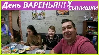 ДЕРЕВЕНСКИЕ БУДНИ 63# ДЕНЬ РОЖДЕНИЯ СЫНИШКИ# ПИЦЦА СВОИМИ РУКАМИ