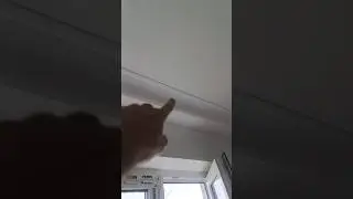 Парящий молдинг. Экономим место для штор