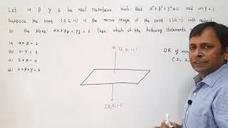 JEE Advanced 2020 Paper II Solution of 3D Geometry Problem (Hindi)