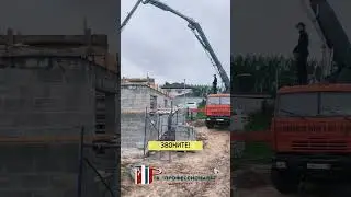 ДОМ БАНЯ в д.Шумилово. Краткий обзор. Заливаем армпояс и полы #нижнийновгород  #shorts #стройка