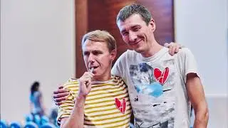 Поздравление от друзей для Леши Павлова