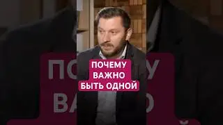 ЭТО полезно каждой женщине 