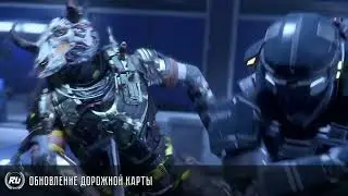 Обновление дорожной карты - 7/02/24
