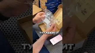 The customer didn't read the INSTRUCTIONS, but still left an ANGRY review😁