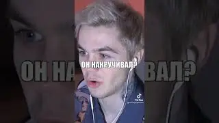 БЕН😶