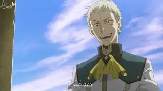 Akagami no Shirayuki-hime الحلقه 10 الموسم 1
