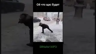 А как бы ТЫ назвал этот видеоролик? Я не смог придумать названия! #news #топновинки #tiktok #шутки