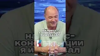 Игорь Наджиев в интервью Ломовка Live / О звании "русского Майкла Джексона" #певец #артист #образ