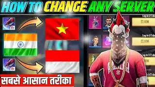 How To Change Server In Free Fire Max ||Server Kaise Change Karen ll Free Fire Me Server Kaise Badle
