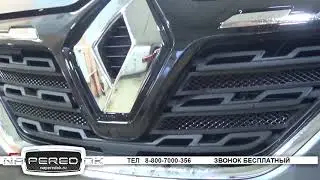 Процесс установки защиты радиатора без снятия решетки  бампера на  Renault Kaptur 2020- NAPEREDOK.RU
