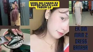 Kam karne ka mann nahi hai aur mera 😩