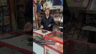 Магазин Денди. Часть 4 Про пенопласт и коробки 