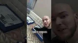 Вместительный диван! / 